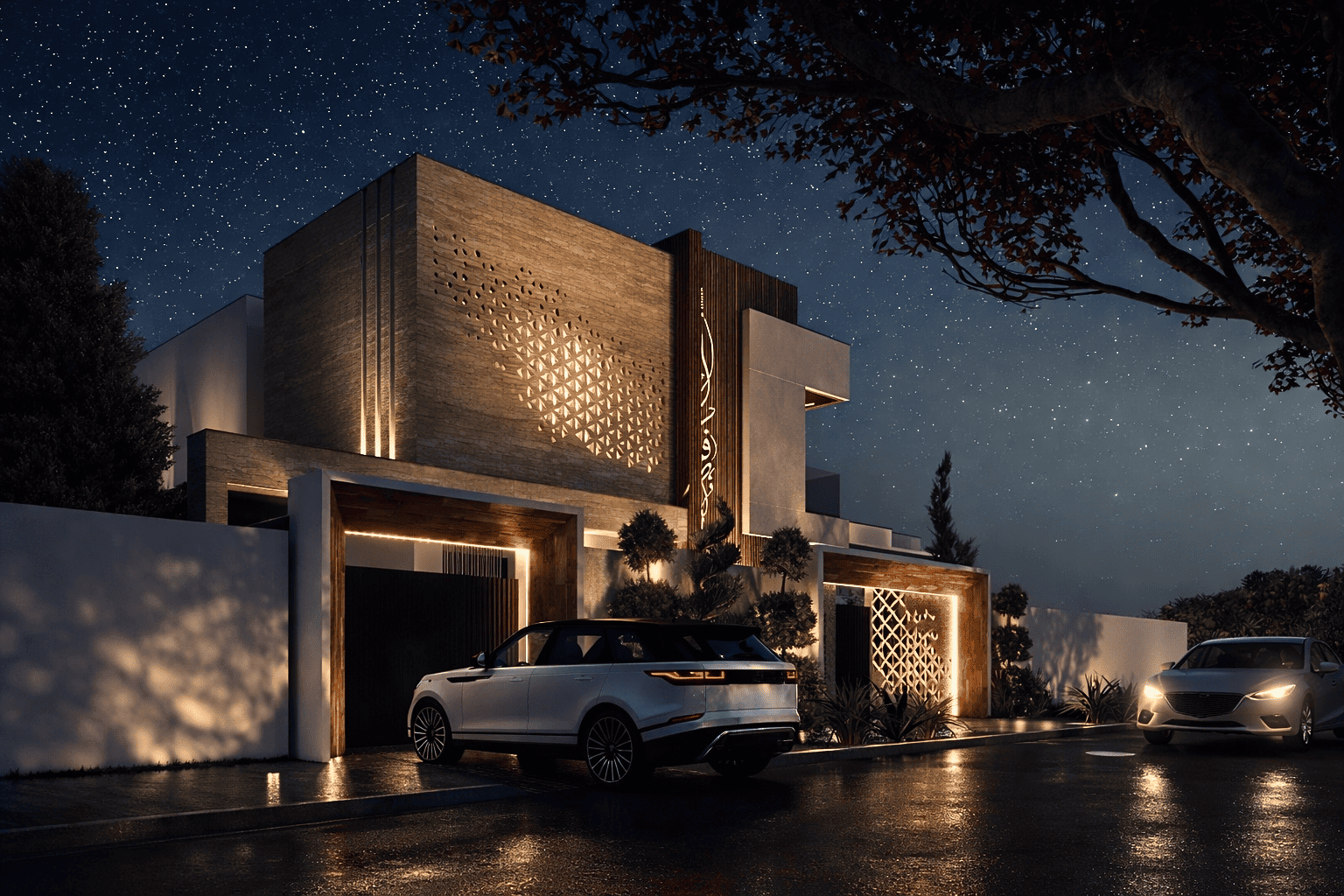 Villa Symbiose