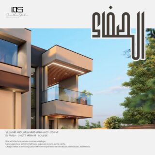 Villa Sérénité pour Mr & Mme Aydi
chott meriem -Sousse -
Une architecture pensée comme un refuge.
Lignes épurées, lumière maîtrisée, espaces ouverts sur le calme.
Chaque détail a été conçu pour offrir une expérience de vie douce, silencieuse, essentielle.
✨ Projet signé Dianthus Studio
#luxurydecor #luxurylifestyles #designintérieur #villa #minimalisme #calme #dianthusstudio #luxearchitecture #villaserenite #émotions